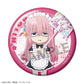 Pikuriru! Bocchi the Rock! Trading Can Badge Maid Ver.