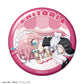 Pikuriru! Bocchi the Rock! Trading Can Badge Maid Ver.
