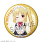 Pikuriru! Bocchi the Rock! Trading Can Badge Maid Ver.