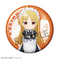 Pikuriru! Bocchi the Rock! Trading Can Badge Maid Ver.