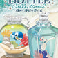 Pokemon Aqua Bottle Collection 2