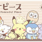 Pichu PokePeace Plush (Good Night Ver.)