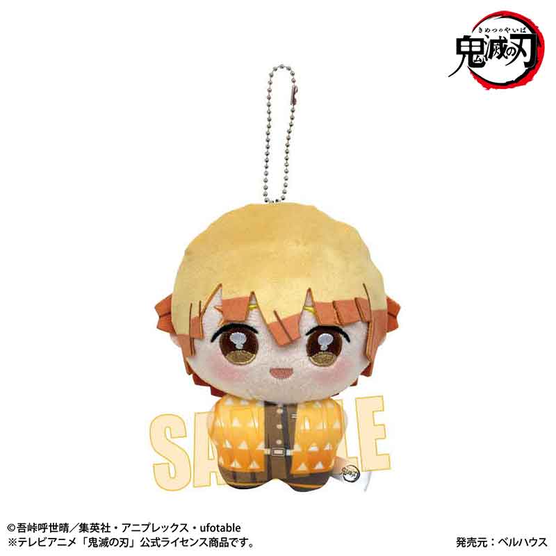 Ponistep Demon Slayer: Kimetsu no Yaiba Agatsuma Zenitsu