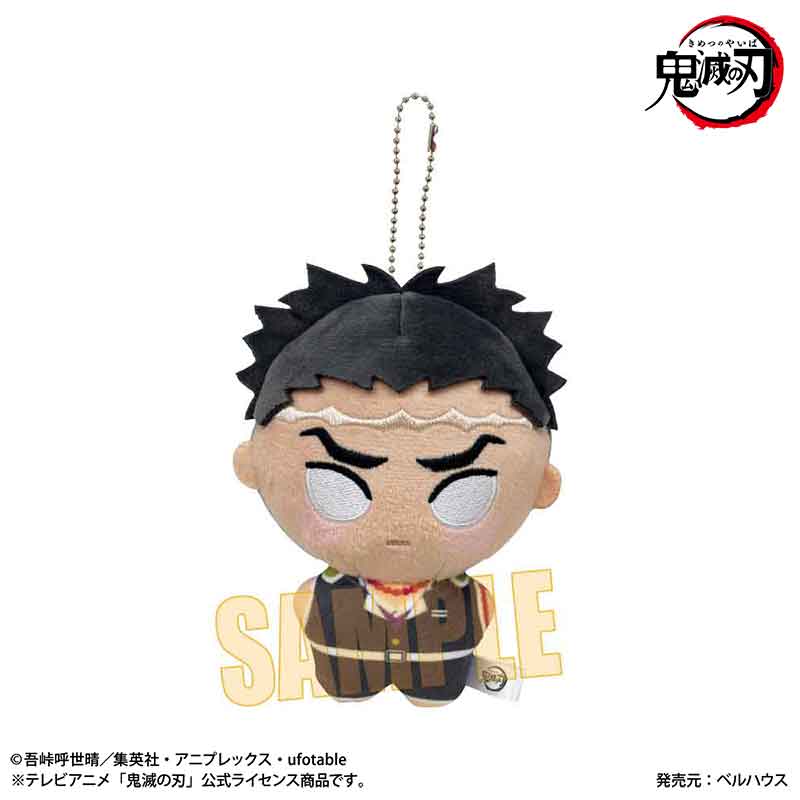 Ponistep Demon Slayer: Kimetsu no Yaiba Himejima Gyomei