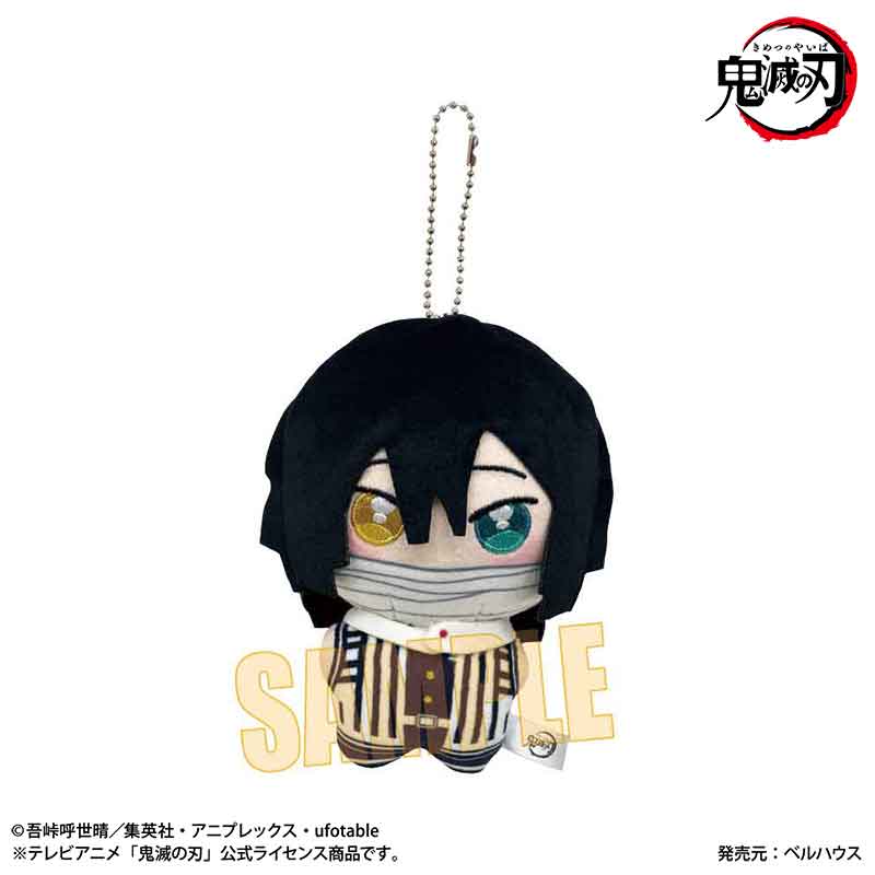 Ponistep Demon Slayer: Kimetsu no Yaiba Iguro Obanai