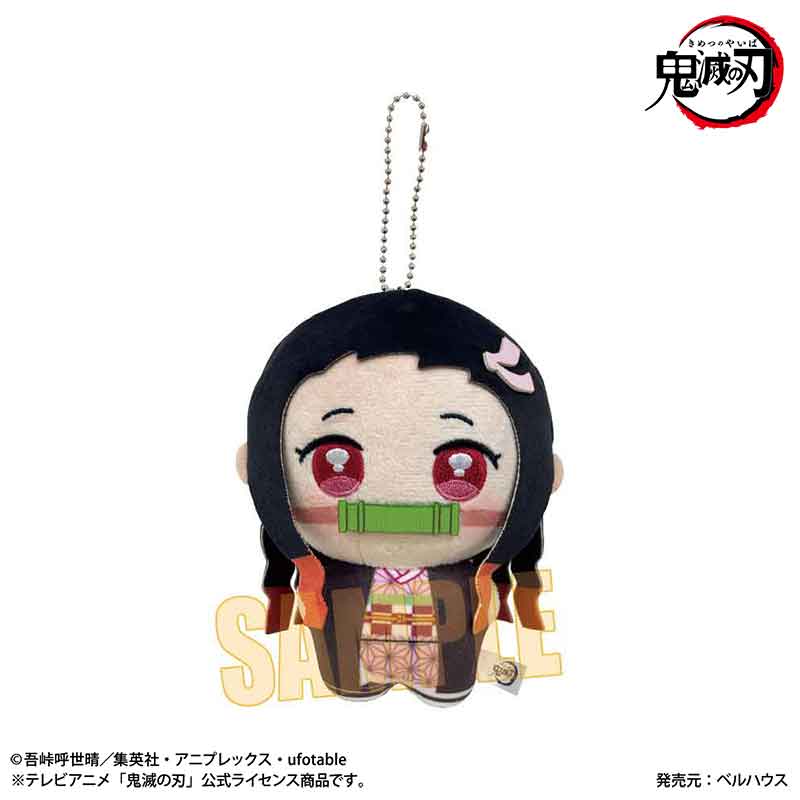 Ponistep Demon Slayer: Kimetsu no Yaiba Kamado Nezuko