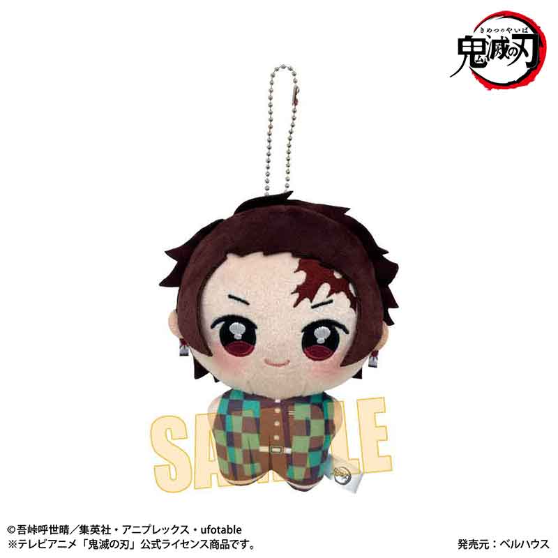 Ponistep Demon Slayer: Kimetsu no Yaiba Kamado Tanjiro