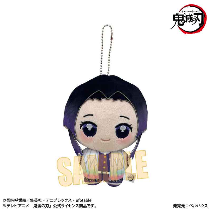 Ponistep Demon Slayer: Kimetsu no Yaiba Kocho Shinobu