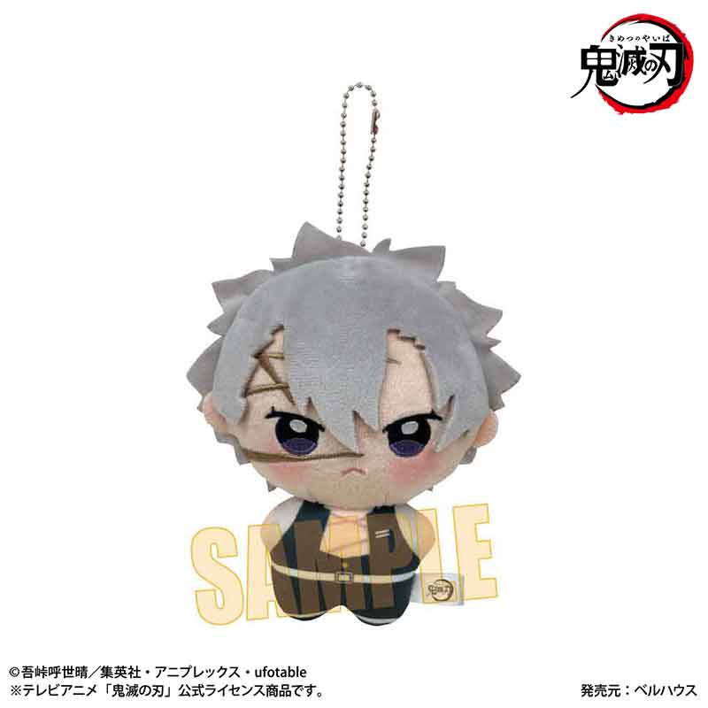 Ponistep Demon Slayer: Kimetsu no Yaiba Shinazugawa Sanemi