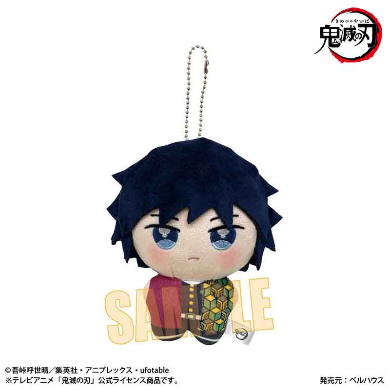 Ponistep Demon Slayer: Kimetsu no Yaiba Tomioka Giyu