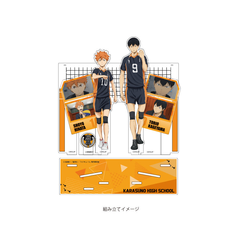 Premium Acrylic Diorama Plate Haikyu!! 01 Hinata Shoyo & Kageyama Tobio
