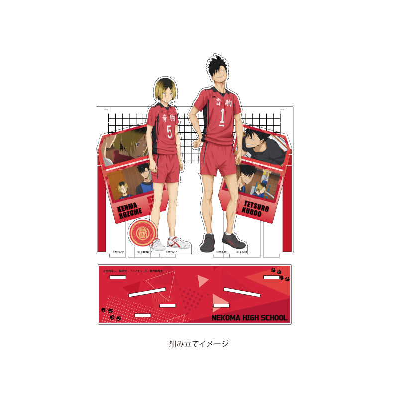 Premium Acrylic Diorama Plate Haikyu!! 03 Kozume Kenma & Kuroo Tetsuro