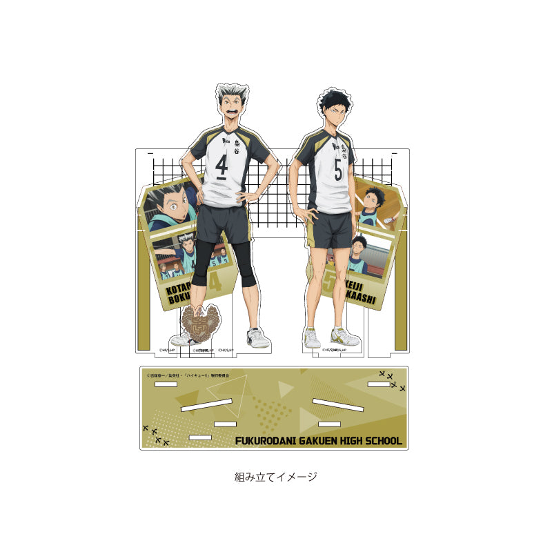 Premium Acrylic Diorama Plate Haikyu!! 04 Bokuto Kotaro & Akaashi Keiji