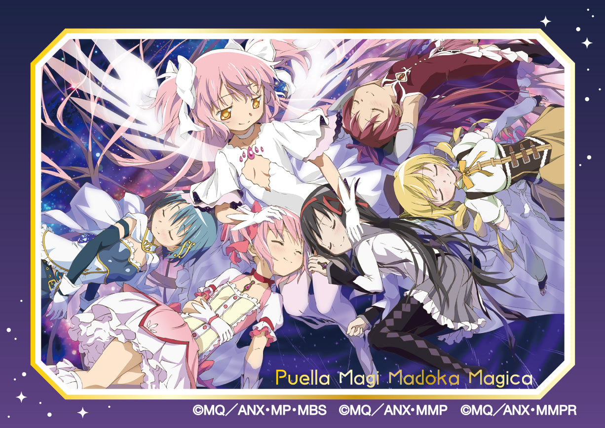 Puella Magi Madoka Magica Kirakira Sticker Collection