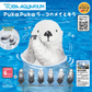 Puka Puka Sea Otters: Mei & Kira [Toba Aquarium]
