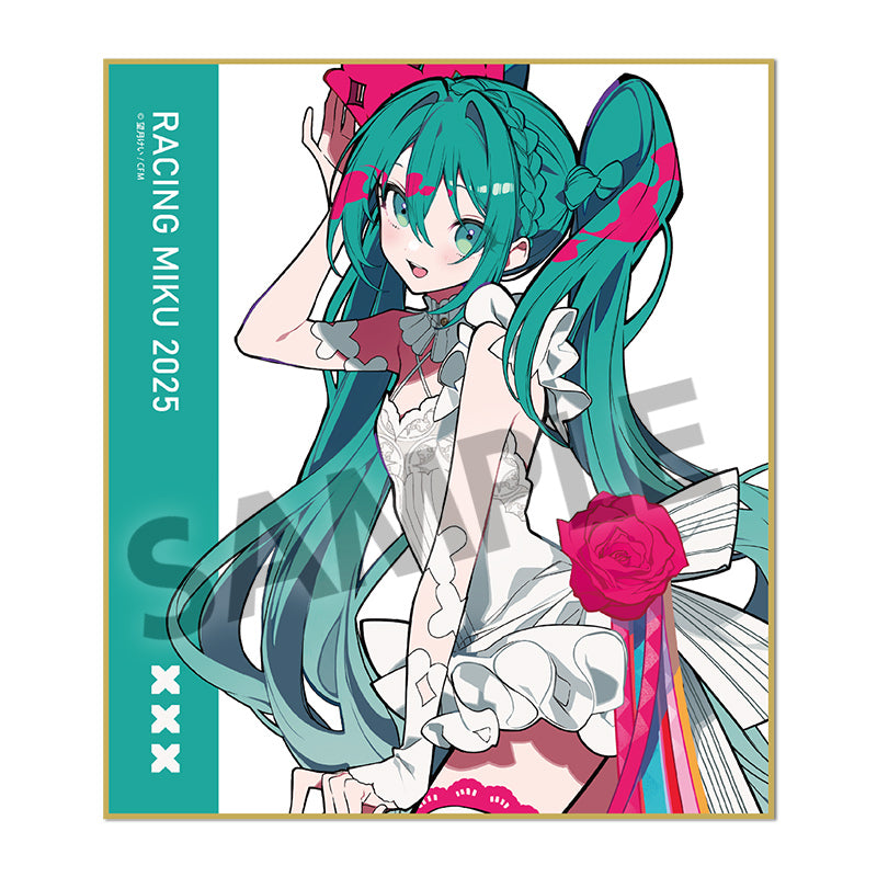 Shikishi – AVO Blind Box