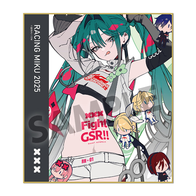 Racing Miku 2025 Rd.7 AUTOPOLIS Ver. Mini Art Board