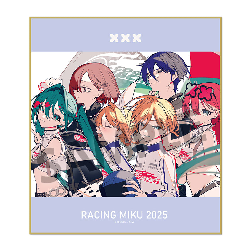 Racing Miku 2025 Rd.8 MOTEGI Ver. Mini Art Board