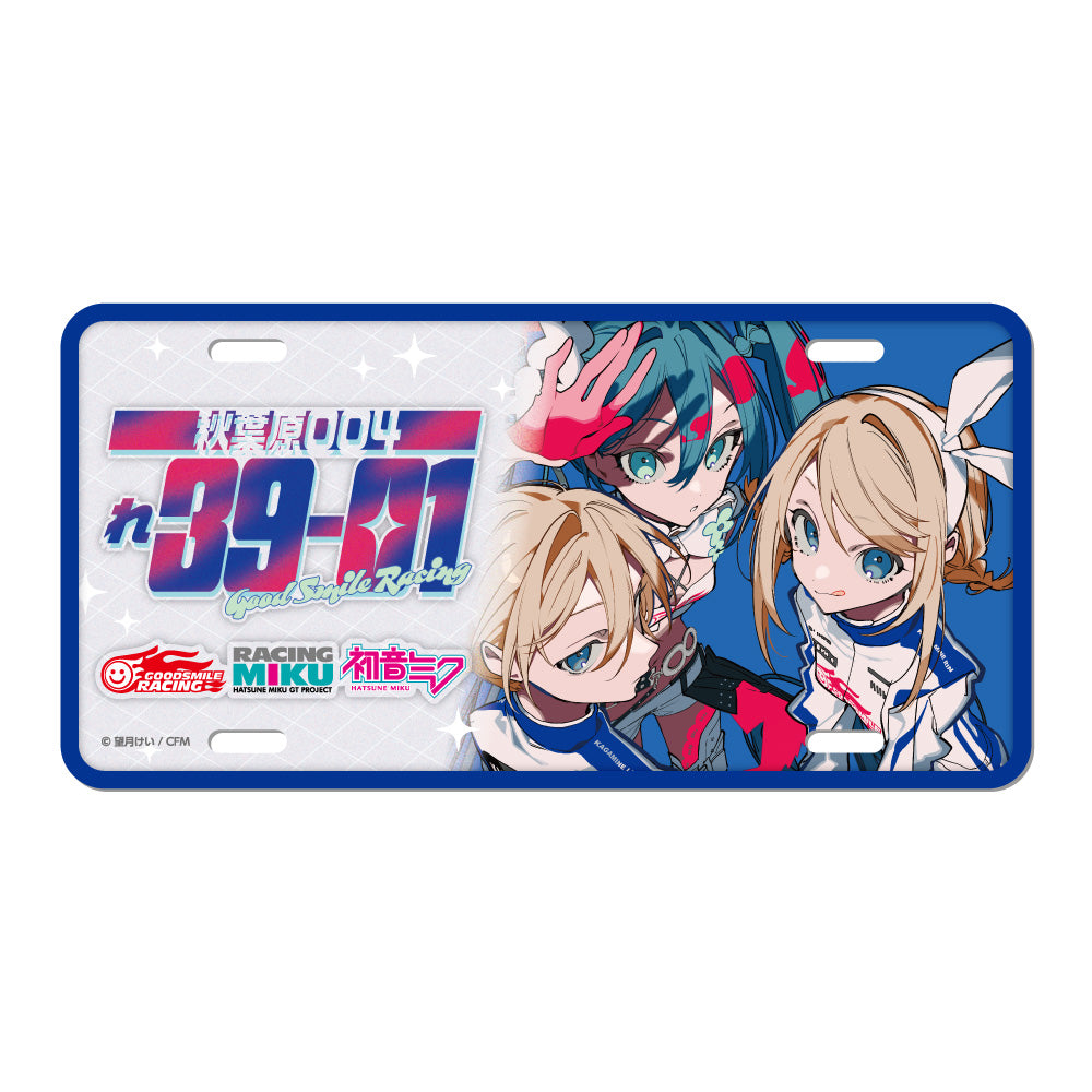 Racing Miku 2025 Ver. Number Plate Style Aluminum Plate Rd.2 FUJI