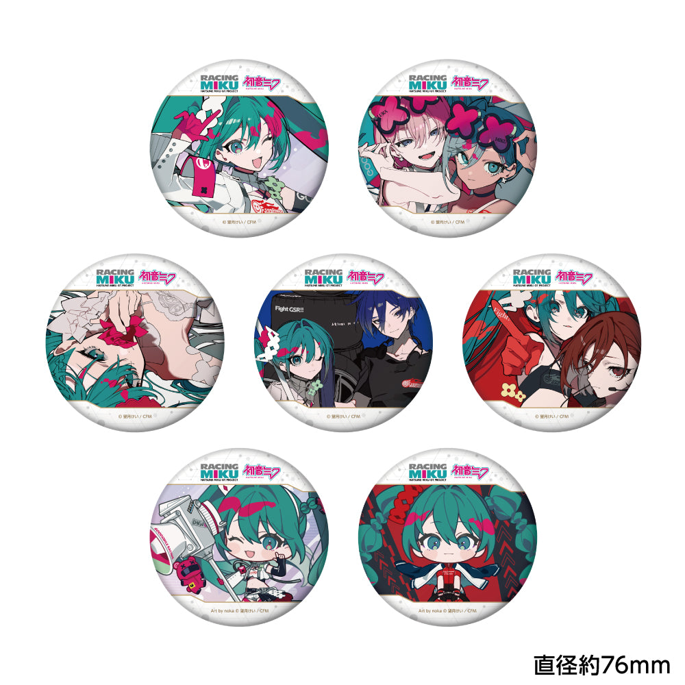 Racing Miku 2025 Ver. Trading Large Can Badge Vol. 2