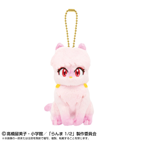 Ranma 1/2 Purinui Plush Mascot Shampoo (Cat)