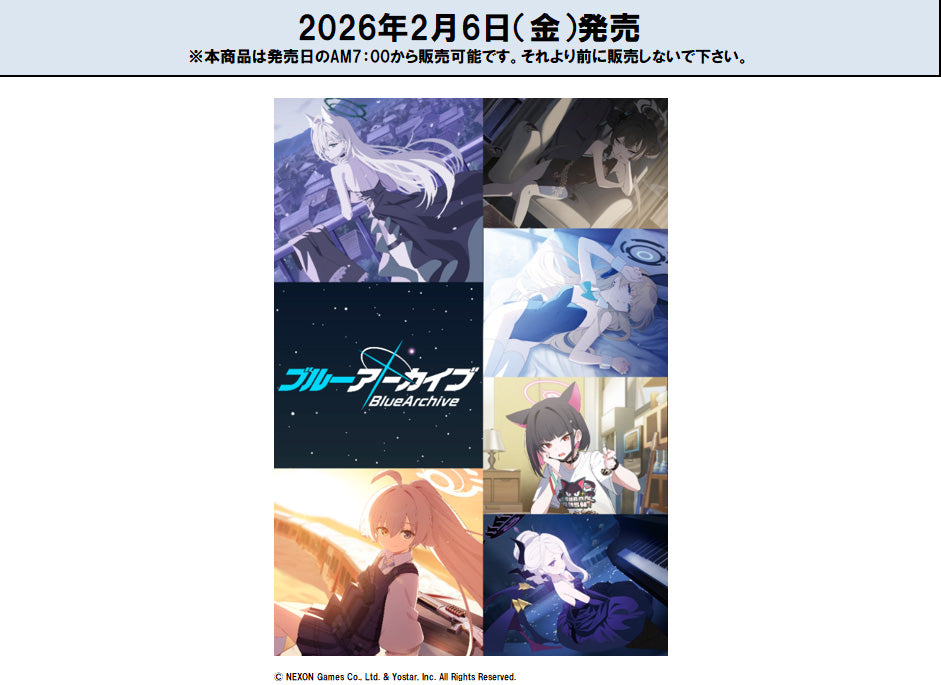 Re Birth for you Booster Pack Blue Archive Vol. 3