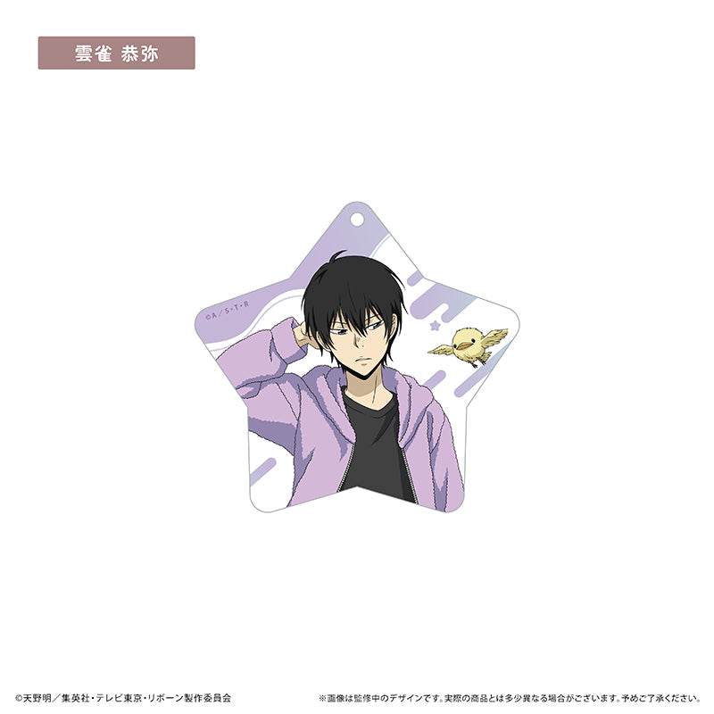 Reborn! Acrylic Key Chain Kurumi Pajamas Ver. Hibari Kyoya