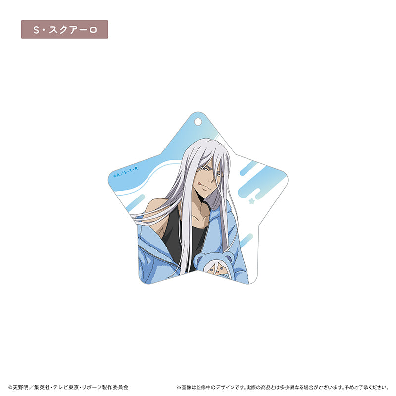 Reborn! Acrylic Key Chain Kurumi Pajamas Ver. S. Squalo