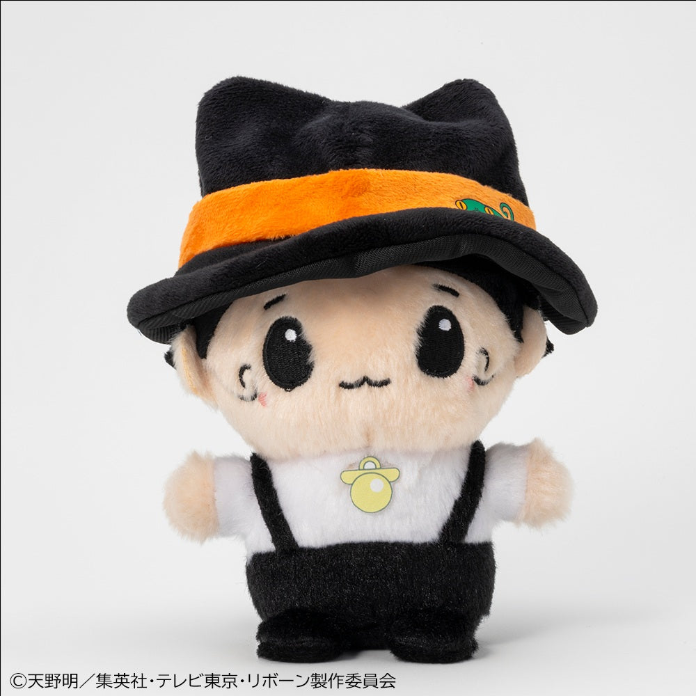 Reborn! PAYAPAYAcCo Plush Reborn