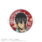 Reborn! Trading Can Badge Decorative Style Ver.