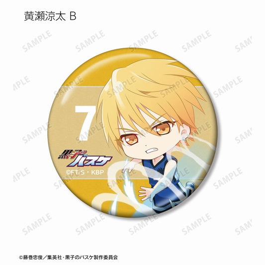Kuroko's Basketball Trading Chibi Chara Hissatsuwaza Ver. Metallic Can Badge