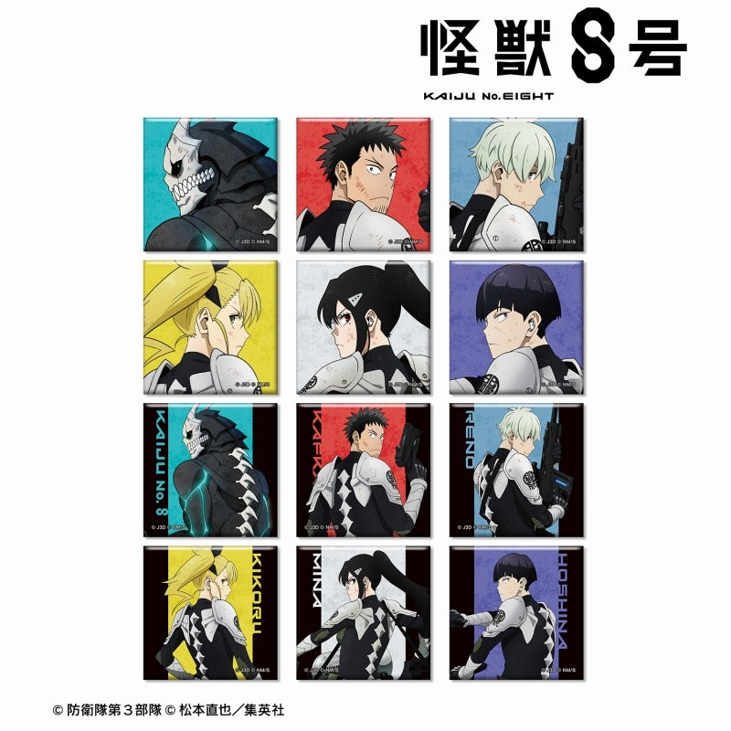 Kaiju No. 8 Original Illustration Tatakau Senaka Ver. Trading Square Can Badge