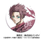 Blue Lock Can Badges Vol.2