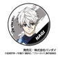 Blue Lock Arekore Puchi CAN Badge Collection