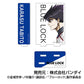 Blue Lock Acrylic Stand Lite Collection (8cm)