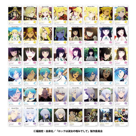 Rock Is a Lady's Modesty EMOCA