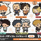 Rubber Mascot BuddyColle Haikyu!!