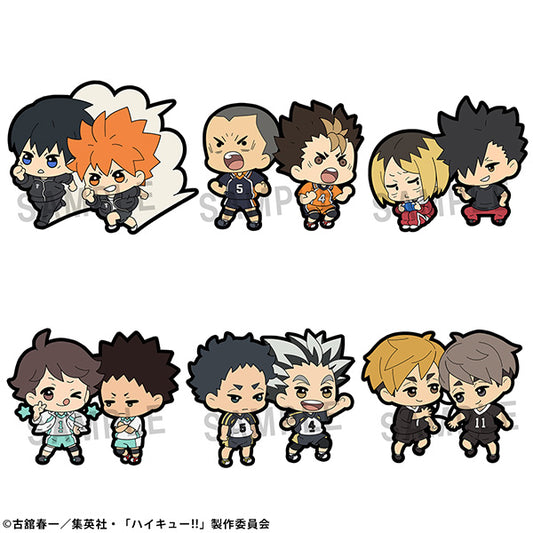 Rubber Mascot BuddyColle Haikyu!!