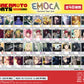 Sakamoto Days EMOCA