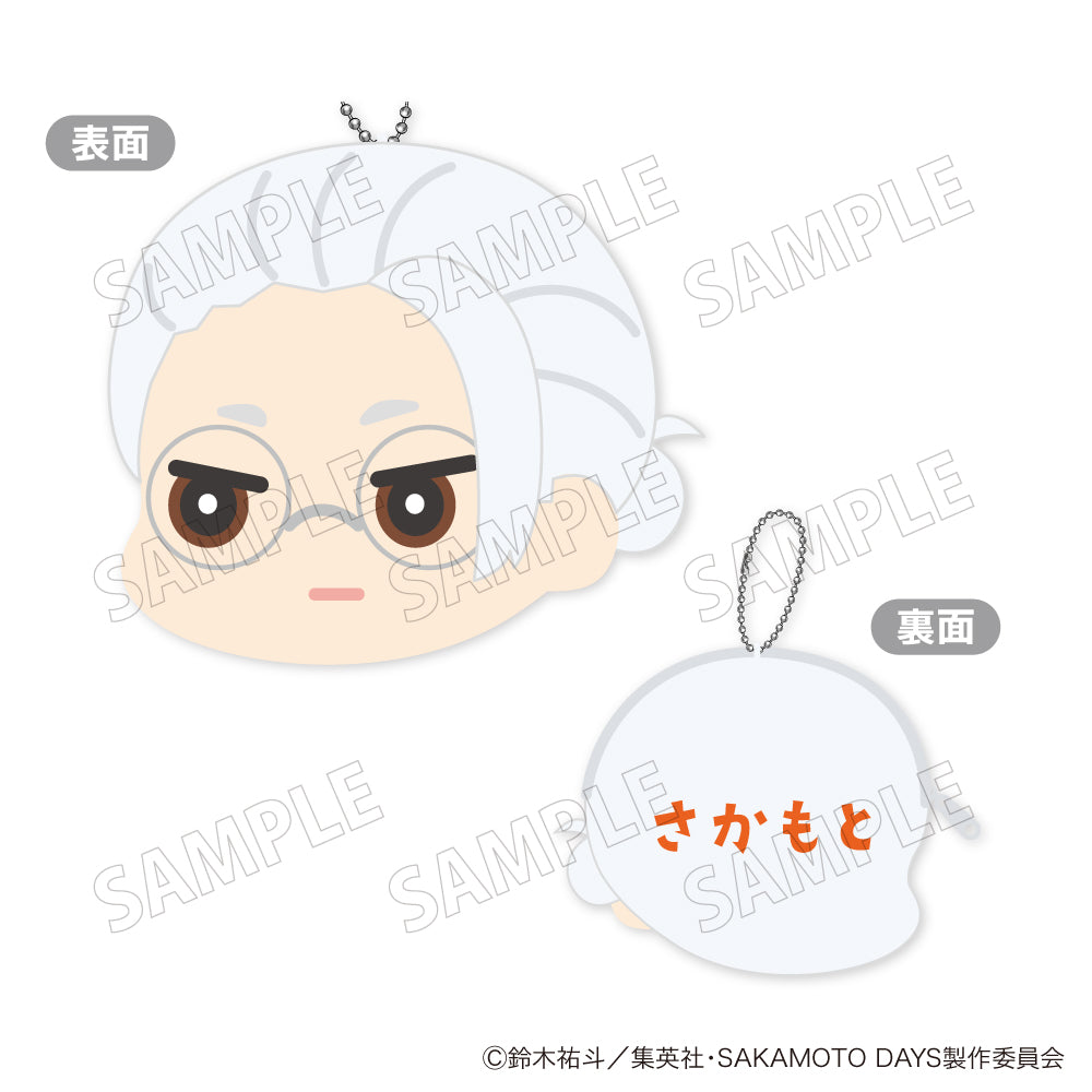 Sakamoto Days Mofumofu Coin Case Vol. 2 A Sakamoto Taro