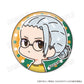 Sakamoto Days Muni Chara Badge Vol. 2