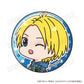 Sakamoto Days Muni Chara Badge Vol. 2