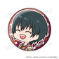 Sakamoto Days Muni Chara Badge Vol. 2