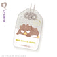 Sanrio Characters Fukufuku Omamori Style Acrylic Key Chain
