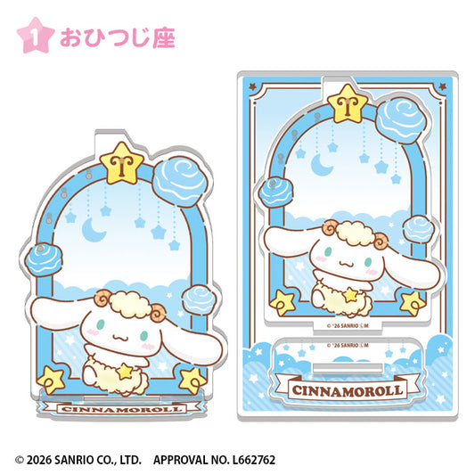 Sanrio Characters Kirakira Constellation Acrylic Accessory Stand