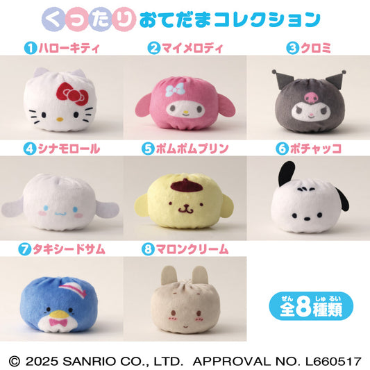 Sanrio Characters Kuttari Otedama Collection