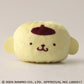 Sanrio Characters Kuttari Otedama Collection