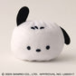 Sanrio Characters Kuttari Otedama Collection
