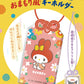 Sanrio Characters Retro Omamori Style Key Chain