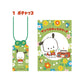 Sanrio Characters Retro Omamori Style Key Chain